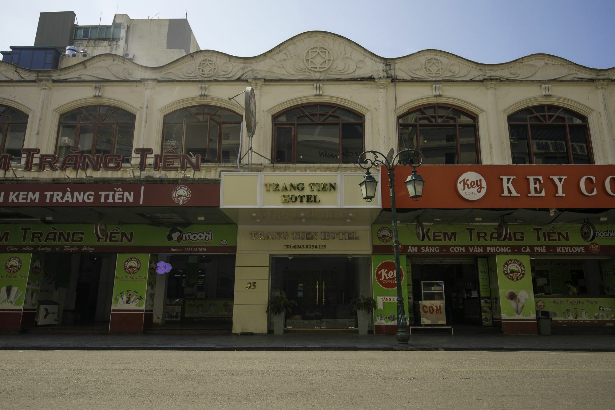 Trang Tien Hotel Ханой Экстерьер фото
